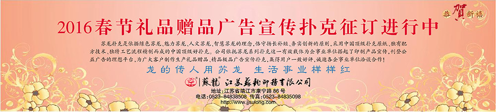 未標題-6